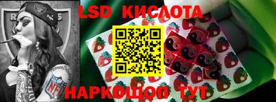 каннабис Заволжье