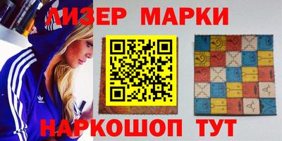 кокаин колумбия Заводоуковск