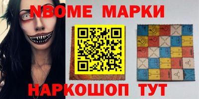 кокаин колумбия Заводоуковск