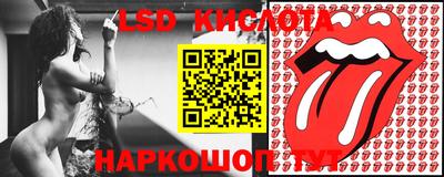 кокаин колумбия Заводоуковск