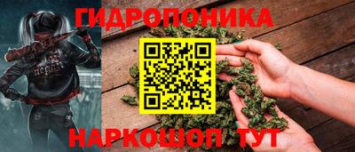 кокаин колумбия Заводоуковск