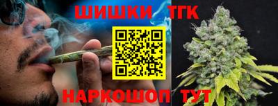 кокаин колумбия Заводоуковск