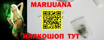 2c-b Жуковский
