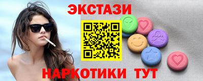 кокаин колумбия Заводоуковск