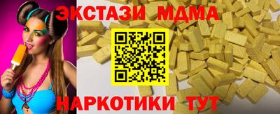 кокаин колумбия Заводоуковск