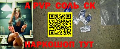 кокаин колумбия Заводоуковск