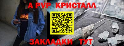 кокаин колумбия Заводоуковск