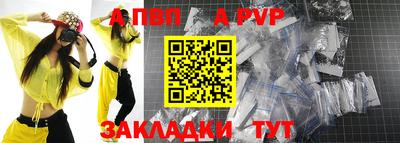 кокаин колумбия Заводоуковск