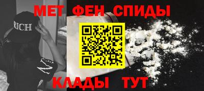2c-b Жуковский