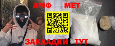 кокаин колумбия Заводоуковск