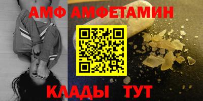 кокаин колумбия Заводоуковск