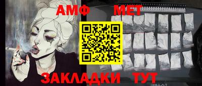 кокаин колумбия Заводоуковск