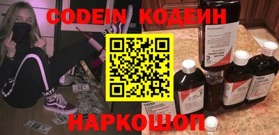 каннабис Заволжье