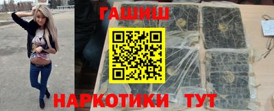 кокаин колумбия Заводоуковск