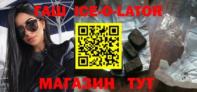 каннабис Заволжье