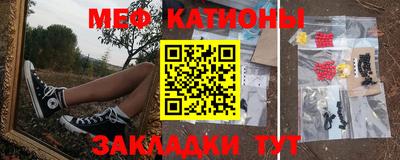 кокаин колумбия Заводоуковск