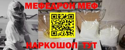 каннабис Заволжье